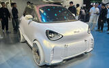 Smart #2 front 3 4