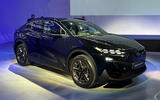 Subaru Uncharted front