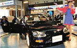 Suzuki Cappuccino