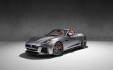 Jaguar F-Type SVR