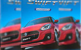 2017 Suzuki Swift