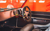 tamiya wild one interior