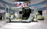 Daihatsu U-Space concept