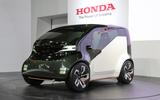 Honda NeuV