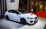 Subaru WRX STI S208 Special Edition
