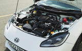 Toyota GR86 engine