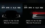 Toyota Prius 2022 teaser front rear