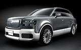 Toyota Century SUV front three quarter lead Toyota Century SUV front three quarter lead