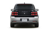Toyota Century SUV rear Toyota Century SUV rear