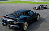 Lotus Evora Sport 410 GP Edition