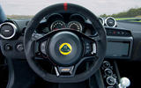 Lotus Evora Sport 410 GP Edition
