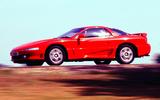 Mitsubishi 3000GT