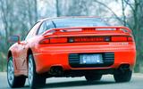 Mitsubishi 3000GT