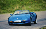 Second-gen Elan