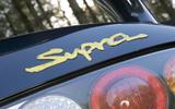 Toyota Supra 