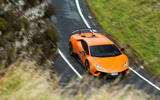 Lamborghini Huracan Performante