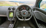 Aston Martin Vantage vs Porsche 911 vs McLaren 540c