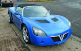 Vauxhall VX220