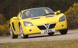 Vauxhall VX220