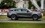Range Rover Velar