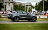 Range Rover Velar