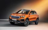 Skoda Vision IN concept front side