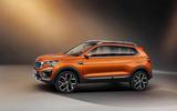 Skoda Vision IN concept side