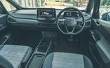 Volkswagen ID 3 2022 interior