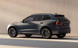 Volvo XC60 refresh rear quarter