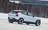Volvo EX30 rear three quarter drifting Volvo EX30 rear three quarter drifting