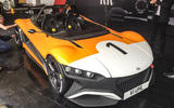 Vuhl 05RR