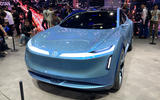 VW ID Code front Beijing motor show