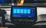 VW ID 3 infotainment
