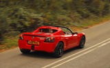 Vauxhall VX220 