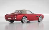 Ares Design Wami Lalique Spyder