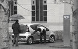 How to sell your car online: car buying websites