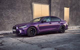 Every element of the BMW M3 and M4’s performance can be tuned to your moodevery element of the BMW M3 and M4’s performance can be tuned to your mood