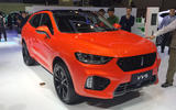 Wey VV5 SUV - Shanghai motor show 2019 reveal front