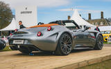 Wiesmann Project Thunderball rear three quarter