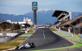 Williams F1
