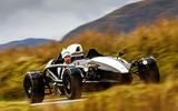 Ariel Atom 4