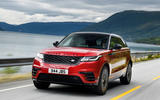 Range Rover Velar