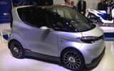 2013 Yamaha Motiv concept