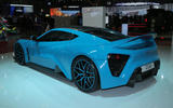 Zenvo TS1 GT