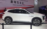 Beijing motor show Zotye