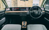 Honda e 2020 long-term review - dashboard Honda e 2020 long-term review - dashboard