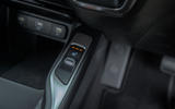 15 Kia Sorento PHEV 2021 long term heated seat controls 15 Kia Sorento PHEV 2021 long term heated seat controls