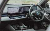 BMW i5 Touring interior BMW i5 Touring interior