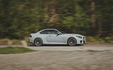 BMW M2 side distance