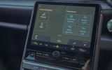 Lexus LBX screen Lexus LBX screen